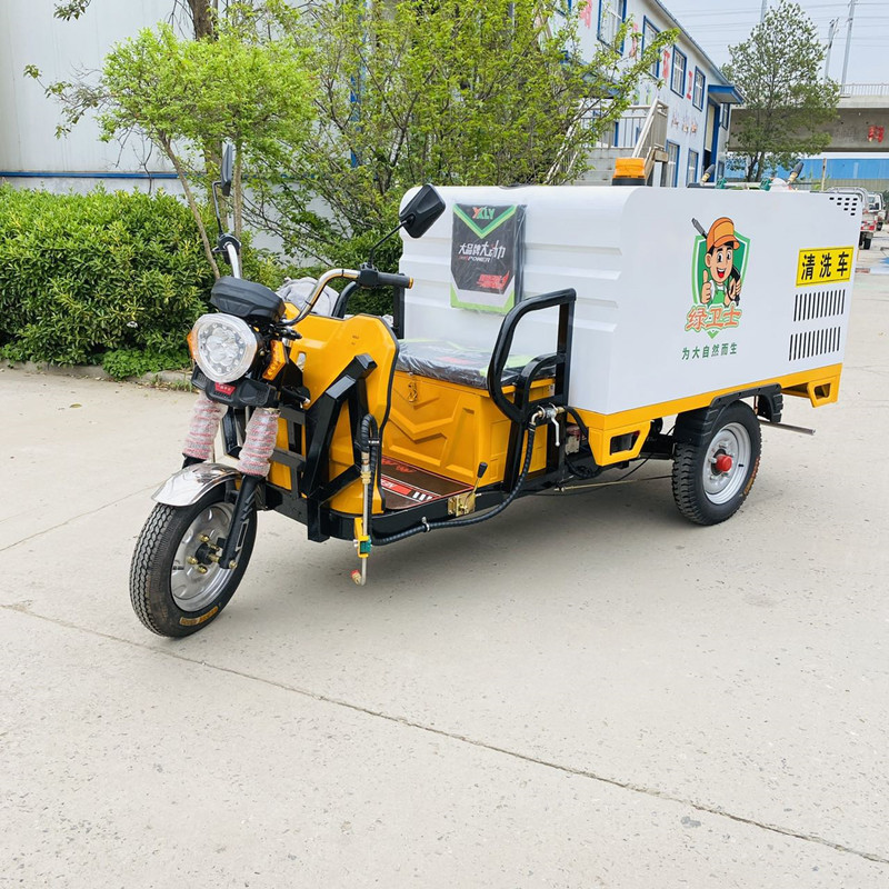 三门峡电动三轮高压清洗车CX700B（铁镀锌箱体）